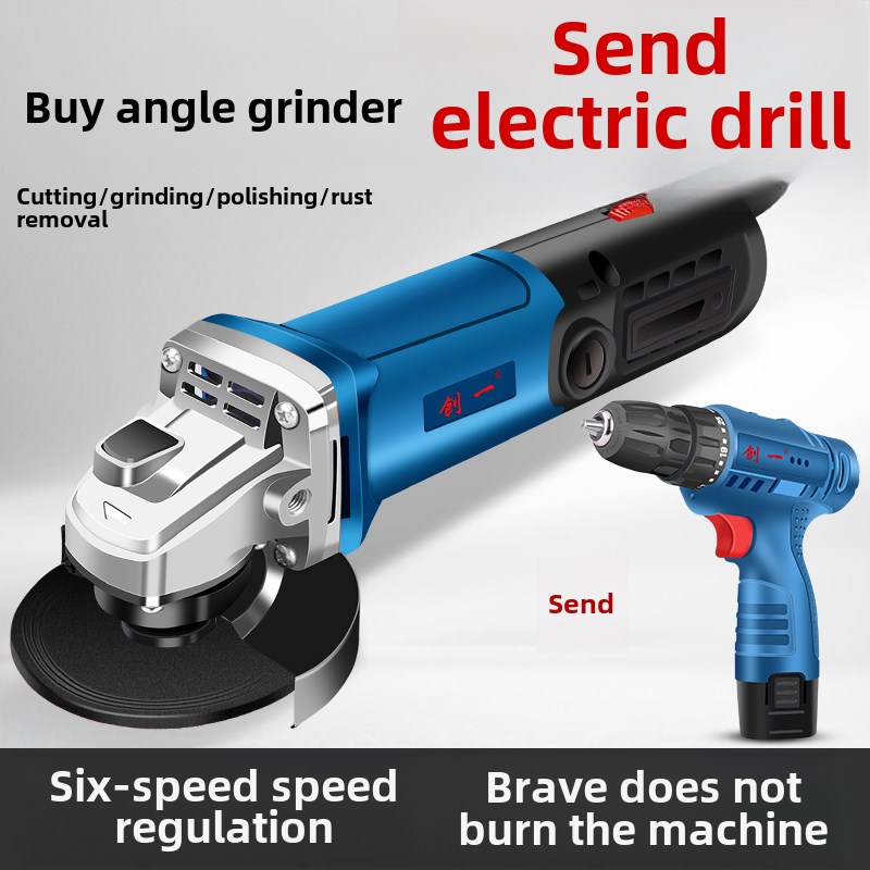 东城创艺角磨机多功能磨光机y手工磨光机抛光机切割机家用手工砂