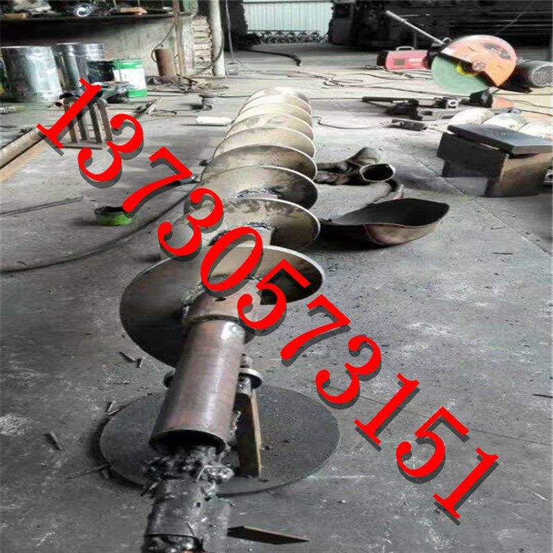 螺旋叶片绞龙叶片滑道槽不锈钢输送配件打桩机抛丸机螺旋轴钻头厂,珠宝/钻石/翡翠,翡翠裸石/蛋面,淘宝优惠券,粉丝福利购,淘宝优惠卷