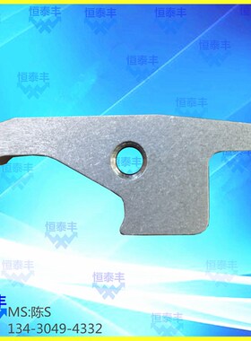 韩华开闭爪XD12II 数控走心机卡爪 韩华SL12se 数控车床卡爪子