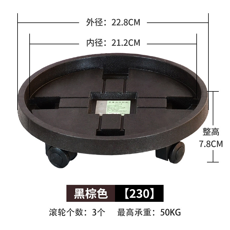 可移动花盆托盘带轮子万向轮底座滚轮花盘灰色托架加厚接水盘底座,搬运/仓储/物流设备,机械式停车设备（立体停车库）,淘宝优惠券,粉丝福利购,淘宝优惠卷