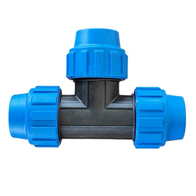 pe快接头异径变径直接水管三通配件活接大小头1寸转6分4分活动接,搬运/仓储/物流设备,机械式停车设备（立体停车库）,淘宝优惠券,粉丝福利购,淘宝优惠卷