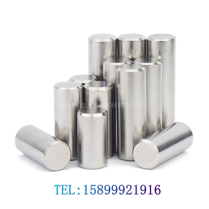 304不锈钢圆柱销定位销轴承钢滚针销钉内螺纹模具销滚花销空心销,珠宝/钻石/翡翠,翡翠裸石/蛋面,淘宝优惠券,粉丝福利购,淘宝优惠卷