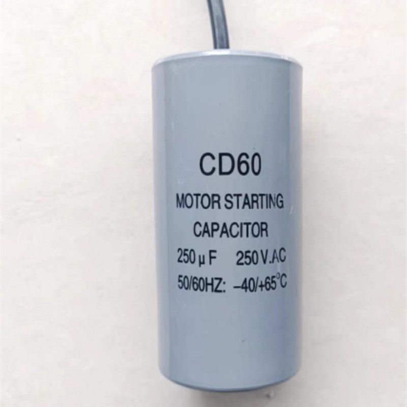 精品装机水泵 台式钻床 空压机电机电容15 25 35  400 500 600UF,工业油品/胶粘/化学/实验室用品,实验室漏斗,淘宝优惠券,粉丝福利购,淘宝优惠卷