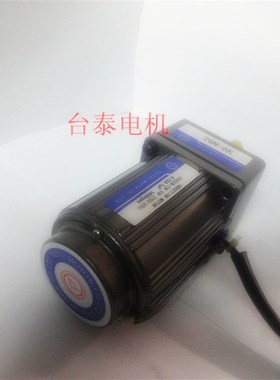 台泰6w 220V交流减速电动机调速电机马达2GN-3K~2GN-250K