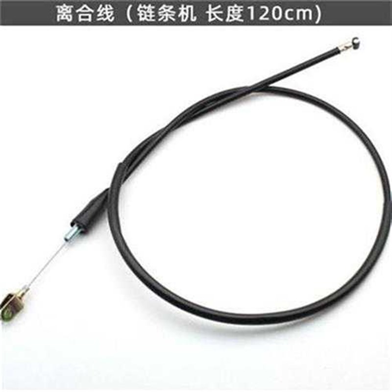 摩托车珠江太子GN125 GS里程线银豹仪表线转速线油门线离合线拉线