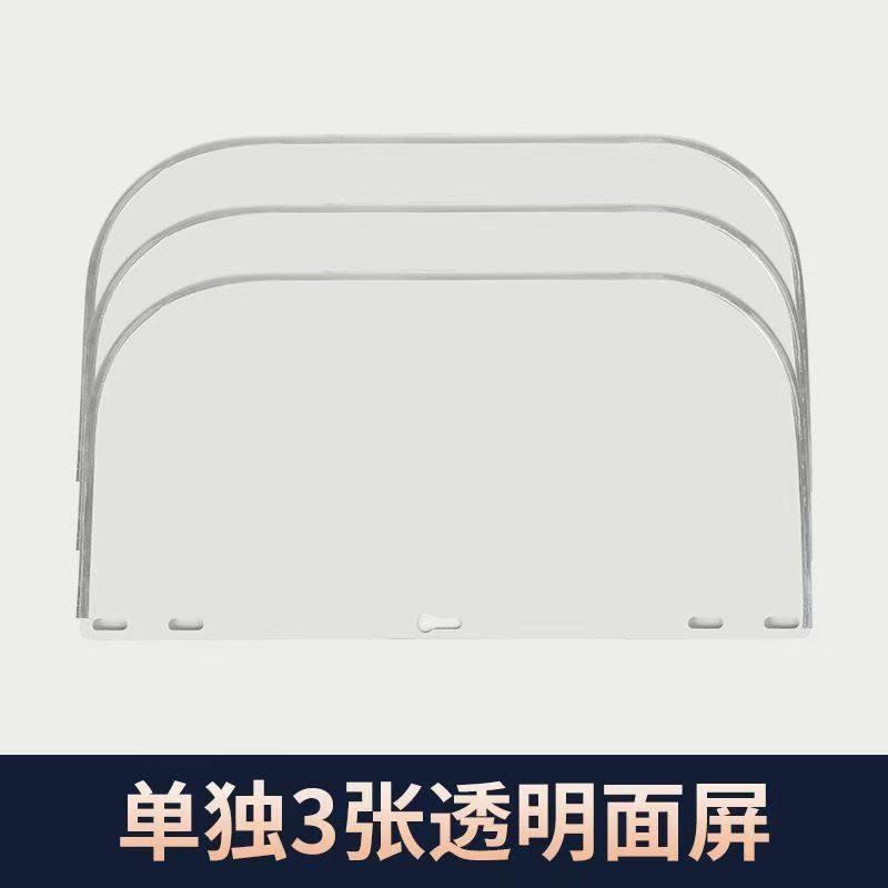 防护面屏安全帽防护面罩透明防冲击面具铝支架面罩PC电焊焊工面罩图片