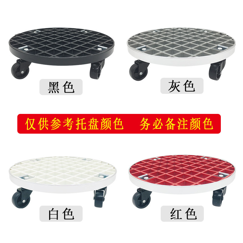 水泥灰白黑色加厚承重可移动大花盆托盘底座花架带万向轮滚轮滑轮,搬运/仓储/物流设备,机械式停车设备（立体停车库）,淘宝优惠券,粉丝福利购,淘宝优惠卷