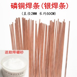 930L可弯曲焊枪加长喷火枪多角度焊枪烘焙烧烤点炭焊接喷灯烧猪毛