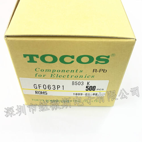 原装 TOCOS精密电位器 GF063P1100R/200R/1K/5K/10K/100K可调电阻