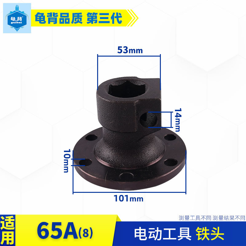 65A铁头总成85 95大电镐铁头头盖锁杆套钻头销子夹头整套电镐配件,工业油品/胶粘/化学/实验室用品,实验室漏斗,淘宝优惠券,粉丝福利购,淘宝优惠卷