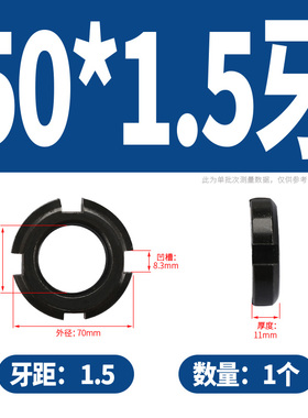 国标GB812圆螺母开槽螺母止退螺帽四槽螺丝帽M10M12M16M30M40M60
