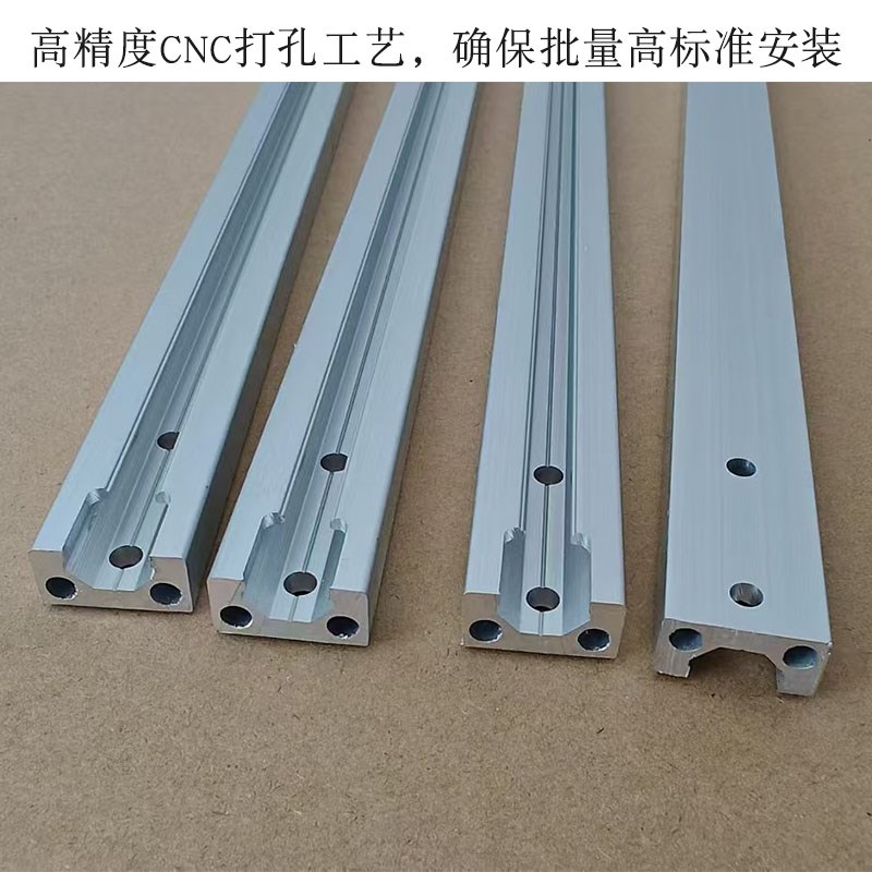 2024新款木工手提锯定位靠山云石机改装裁板神器木工木匠工具