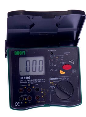 多一绝缘电阻多功能测试仪DY5103 高电压数字表 5000V 可充电