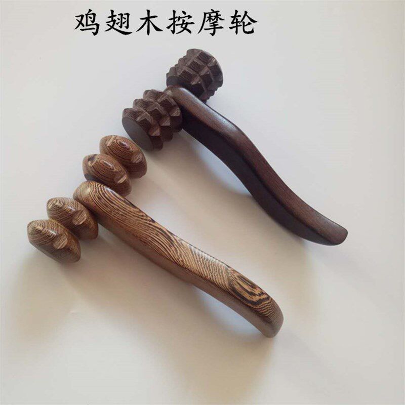 鸡翅木手动按摩器木质滚轮式保健器材脚底背部按摩轮滚轮全身