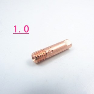 二氧化碳焊枪配件 203保护套 203保护咀 203连接杆 203导电嘴