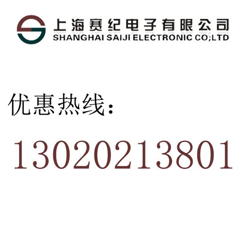 单相双节交流电源滤波器 SJD430-3 6 10 20 /30A /15A 抗干扰220V