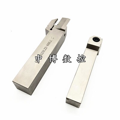 株洲端面切槽刀杆QFFD2525L10/L17-48H/60H/74H/100H 圆弧割槽刀