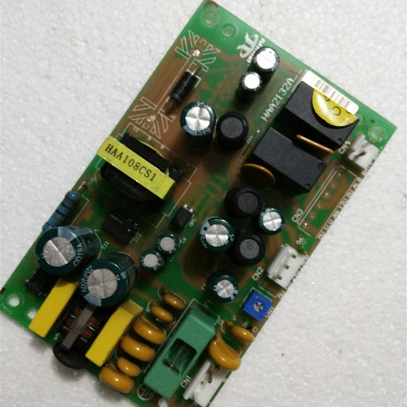 日立电梯原装24V/12V对讲机/停电灯应急电源板HAA2132A控制板