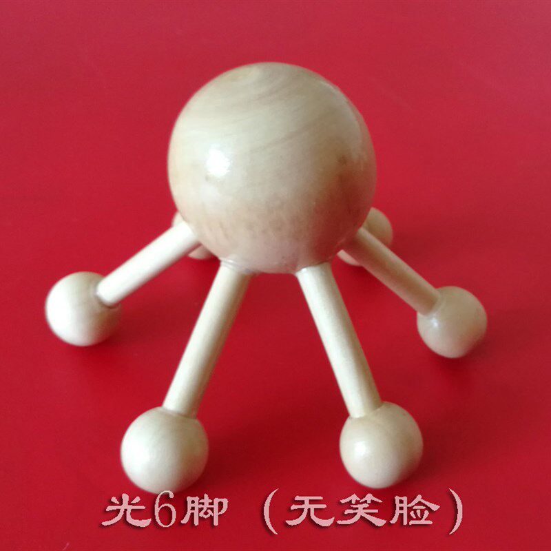 木质头部按摩器八爪鱼手动按头皮按摩器腿部背部膝盖按摩器包邮
