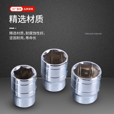 热水器排污口扳手镁棒专用拆卸工具套筒螺母拆装清洗L型17/18套筒