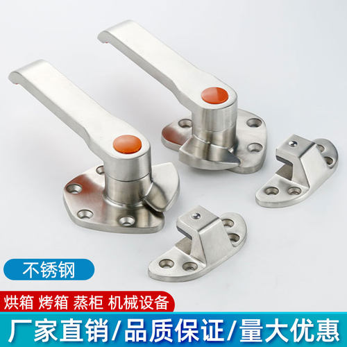 烤箱蒸饭柜不锈钢门把手
