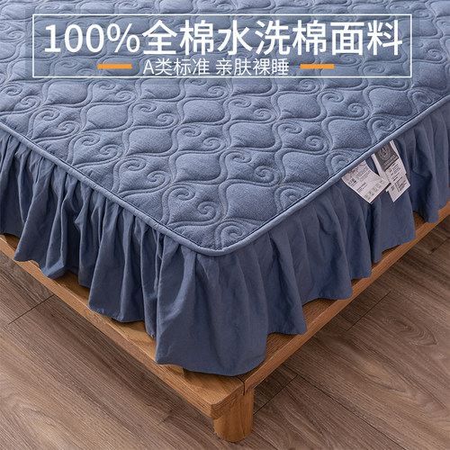全棉床笠带裙边夹棉防滑床垫护套