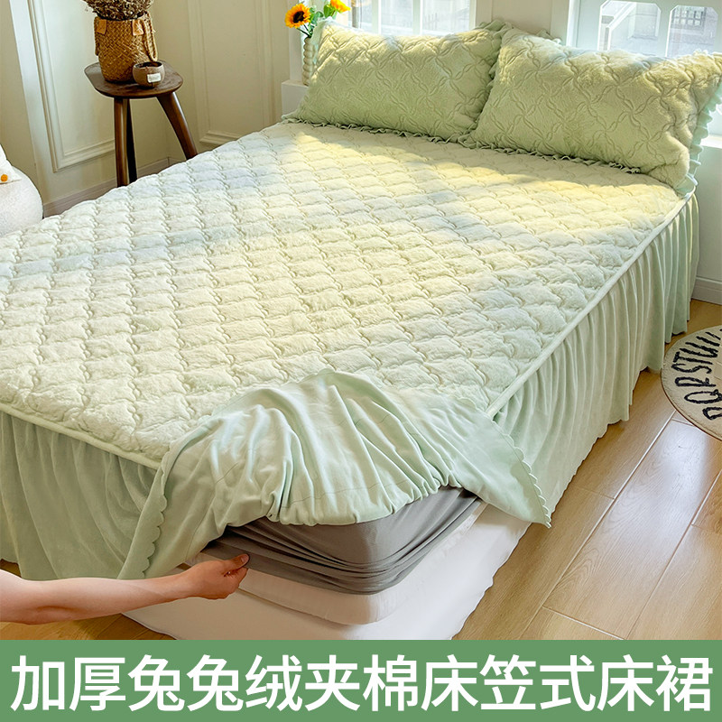 冬季加绒床裙单件2024新款珊瑚牛奶绒遮丑床笠床罩床裙款床盖保暖