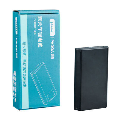 padoa/跑霸电动露营车配件10c动力电池2500-5000mAh-28Wh-DC12.6V