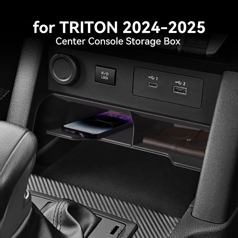 适用24-25款三菱Triton/L200中控储物盒车载置物收纳汽车用品改装
