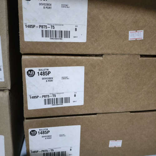 1485P-P8T5-T5   6个   800一个