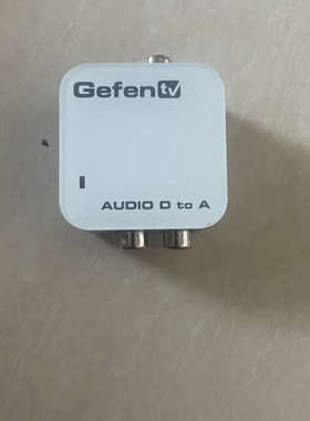 格芬Gefen tv分同轴光纤转换器 GTV-DIGAUD-