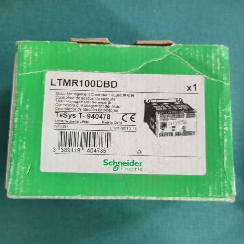 LTMR100DBD,LTMR27DBD,LTMR08DBD