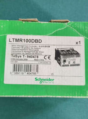 LTMR100DBD,LTMR27DBD,LTMR08DBD