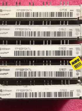FP100R12KT4  FP75R12KT4 FP50R1