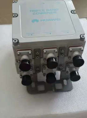 室外合分路器-TC-1710-1880/1920-2200/