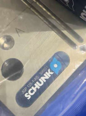 雄克气缸PGN+80-2-AS 货号：0371451