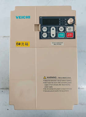 AC70-T3-004G/5R5P 380V 4KW 功能包