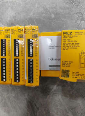 710001（PNOZ c1 24VDC 3n/o 1n/c