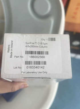 沃特世全新色谱柱，货号186002560，