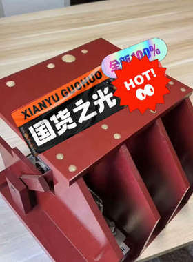 采煤机隔离开关 Filnor 久益SN2107-4 SN27