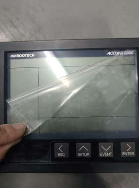 Accura 2300，Rootech拆机触摸屏 ，多功能数