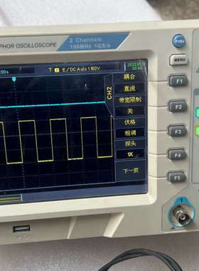 优利德UPO2102CS数字荧光示波器 UT632交流毫伏表