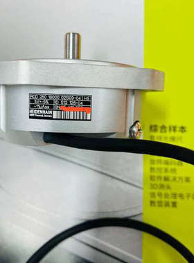 海德汉ROD250 ROD250C  260  270  R