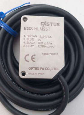 BGS-HLM05T（5）  正品 BGS-HLM2