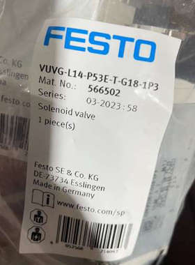 电磁阀 VMPA1-M1H-MS-PI 571334 177