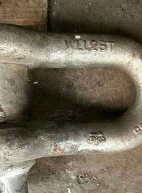 美式弓形吊扣，WLL25T，重12公斤，WLL12T。