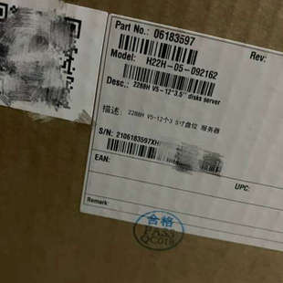 超聚变2288HV5 全新2024年开保机器，欢迎带配置