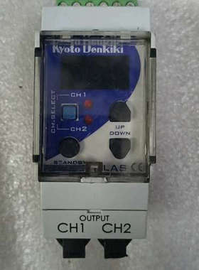 CCS光源控制器DLAS-35D