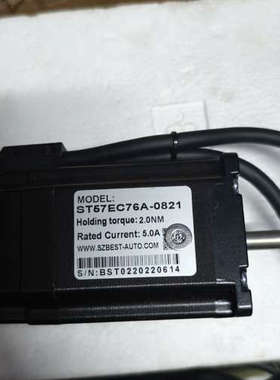 ST57EC76A-0821  全新倍斯特57步进电机，实物