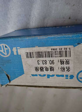 finder继电器座90.83.3，物品实景实物拍摄，具体详